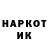 Бутират GHB Danil Grebeshov