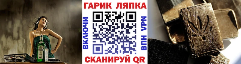 ГАШ VHQ  Серов 