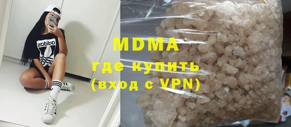 первитин Остров