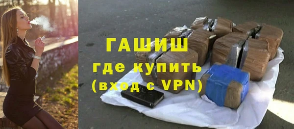 a pvp Аркадак