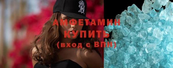героин Армянск
