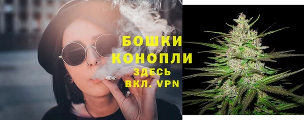 героин Армянск