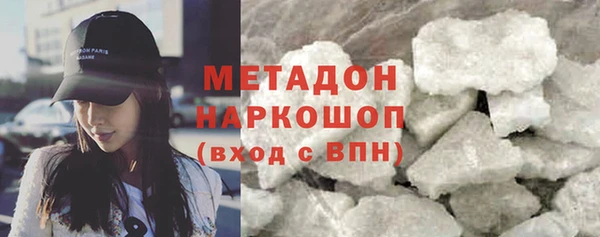 a pvp Аркадак