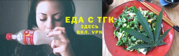 героин Армянск