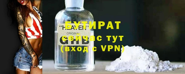 героин Армянск