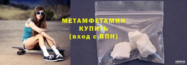 героин Армянск