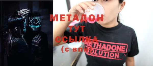 первитин Остров