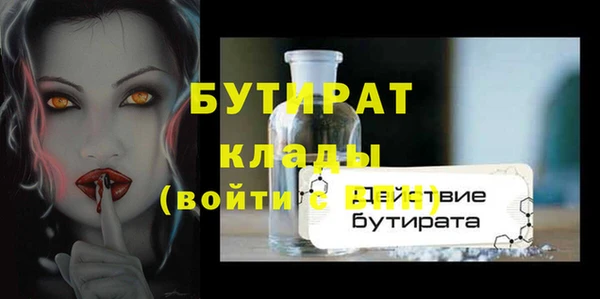 a pvp Аркадак