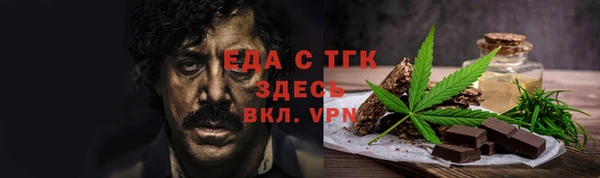 героин Армянск