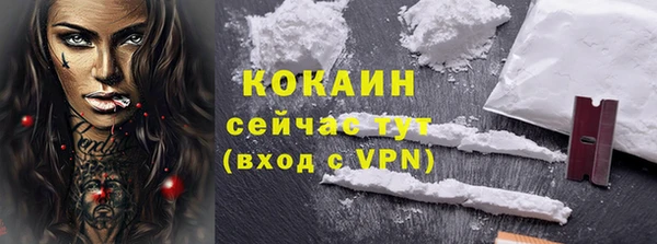a pvp Аркадак