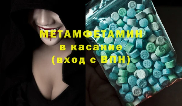 a pvp Аркадак