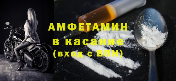 героин Армянск