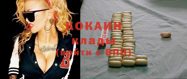 героин Армянск