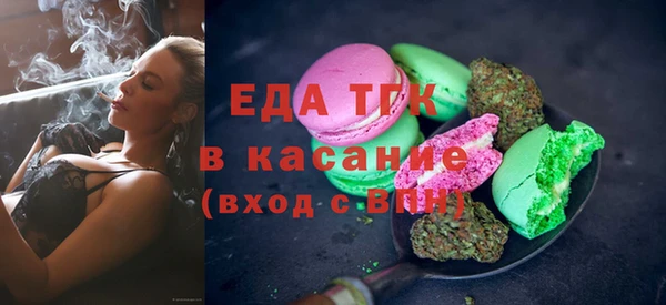 a pvp Аркадак